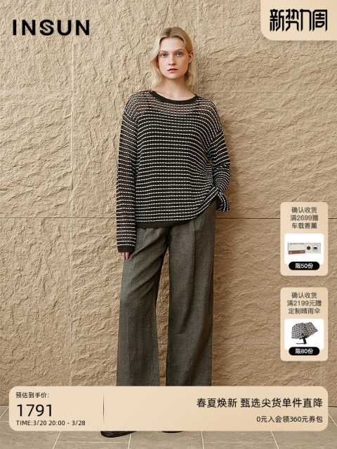INSUN Enshang 2025 summer casual loose cotton and linen hollow top
