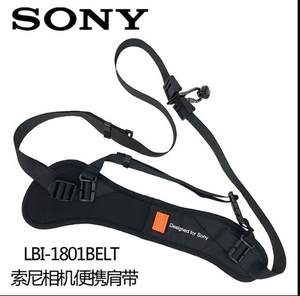 LBI-1801Belt is suitable for Sony original shoulder strap camera strap Micro-single/single-electric pressure relief strap