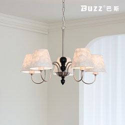 26-Year-Old New Model Living Room Chandelier, French Mid-Century Style Dining Room Bedroom Main Light, Designer High-End Shell Lamp