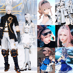 [Princess Vella/Encheng Prophet/Dimension Traveler/] Ff14商城 Cdk Fashion Collaboration Hairstyle