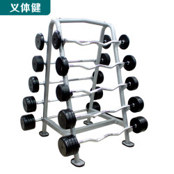 Fixed Small Barbell Rack Display Stand for Gym and Personal Training Units