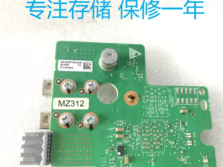 03022PYE IT11MXEK MZ312-4*10GE Mezzanine Card,PCIE 2.0 X8 - Taobao