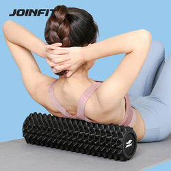 Joinfit Foam Roller Wolf Tooth Massage Roller Solid Muscle Relaxation Roller Strengthen Langya Yoga Leg Roller