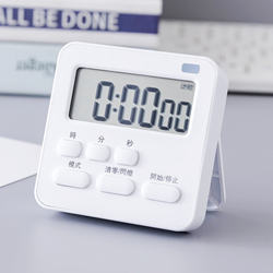Timer Countdown Reminder for Postgraduate Exam Preparation Students to Manage Study Time Kitchen Electronic Multifunctional Alarm Clock