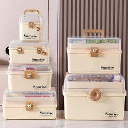 Medicine Box Storage Box, Large Capacity, Household First Aid Kit, Reinforced Classification, Extra-Large Common Medicine Storage Box
