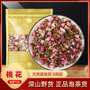 peach blossom tea 500g Latest Best Selling Praise Recommendation