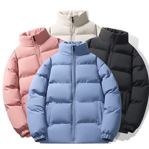 2024 Fashion Cotton Clothing Men and Women's Winter Solid Color Versatile Couple Warm Cotton Clothing Thickened Stand-collar Bread Clothing
