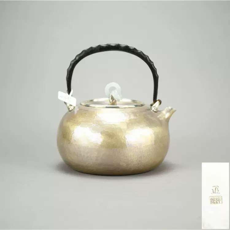 日本尚美堂寶珠形麻點紋斷熱把銀瓶》“禪茶一味” 純手工銀壺-Taobao