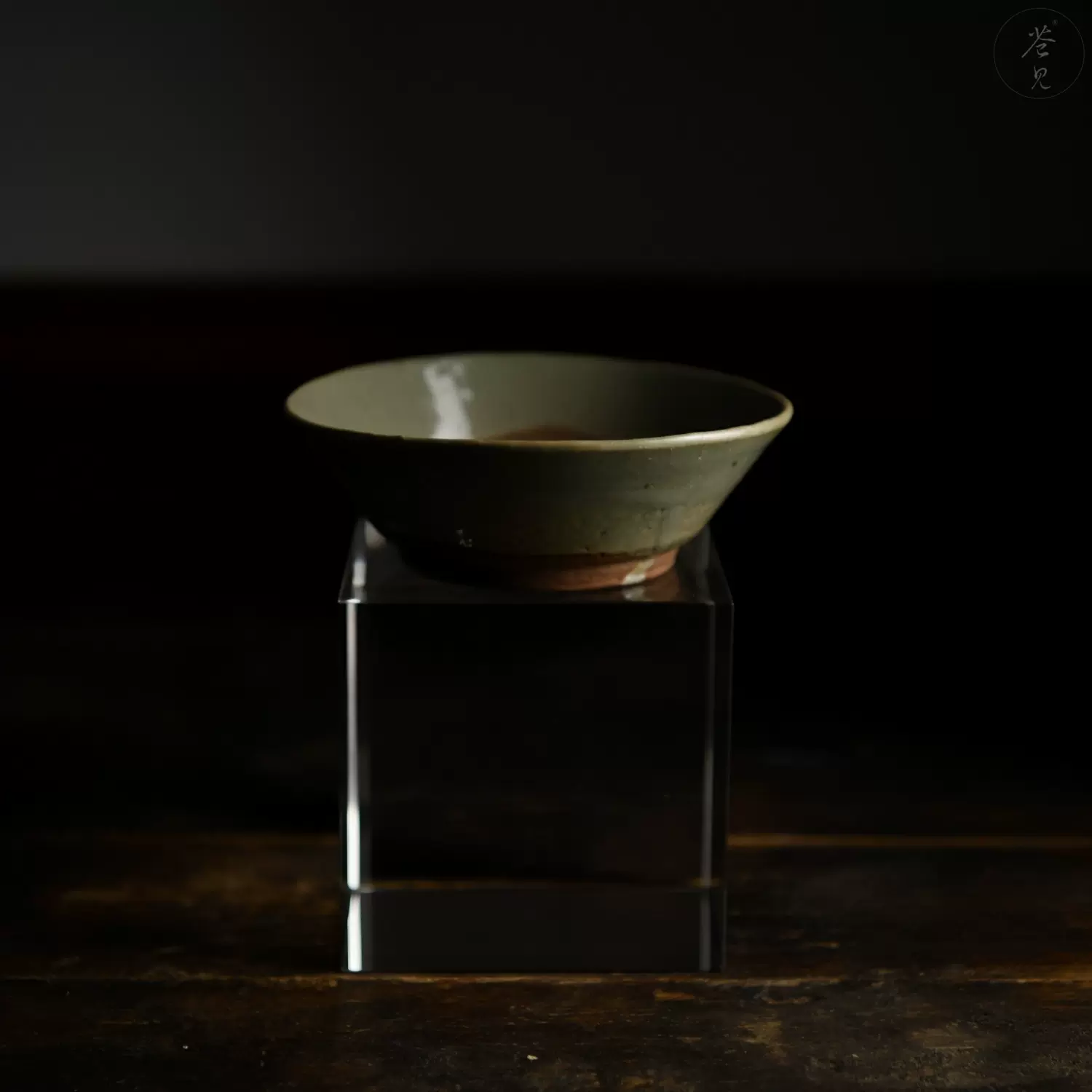 龍泉窯 大碗 青瓷 宋時代 龍泉窯 大碗 青瓷 宋時代 青磁碗