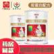Baiyunshan donkey-hide gelatin heme iron protein powder probiotic protein powder multi-dimensional nutritional powder nutritional high calcium powder
