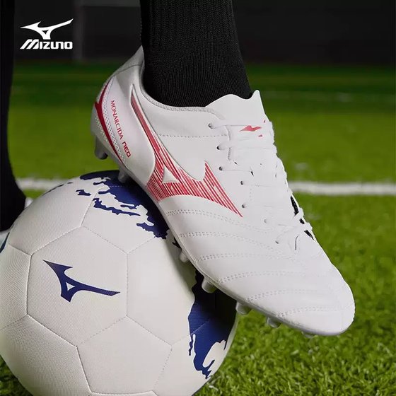
Mizuno football shoes MONARCIDANEOHISELECT AG