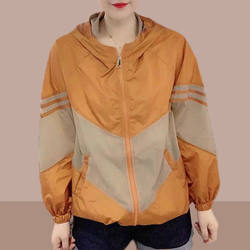 Hooded Sun Protection Clothing for Women 2023 Spring and Summer New Style Loose Large Size Casual Light Breathable Cool Jacket Sun Protection Cardigan