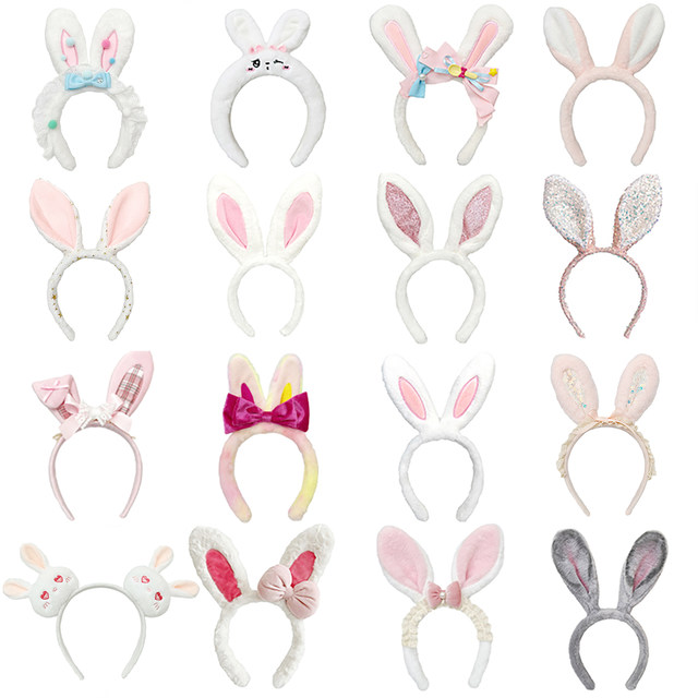 High-end rabbit ears hairband rabbit headdress cute princess rabbit face washing headband hair card adult children's hair accessories