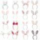 High-end rabbit ears hairband rabbit headdress cute princess rabbit face washing headband hair card adult children's hair accessories