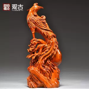 phoenix wood carving Latest Best Selling Praise Recommendation