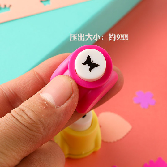 Machine à Gaufrer Pour Enfants - 8 Modèles D'Embossage Pour Papier - Loisir Créatif Scrapbooking Et Carte
