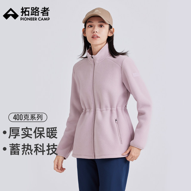 Topher Router stands down the waist velvet clothing female 2024 Winter ...