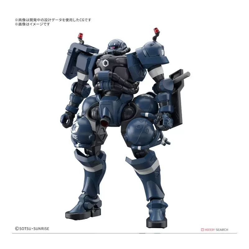 有货万代HG 1/144 GquuuuX G夸克斯军警扎古拼装模型