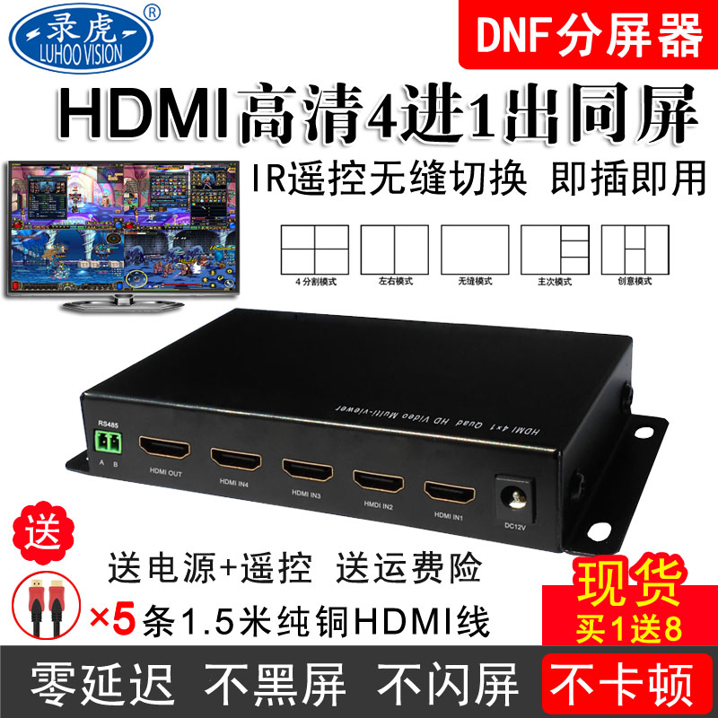  HDMI  ȭ ġ ǻ ȭ  4  Ȱ ȯ  DNF  ȭ ġ 4  1 -