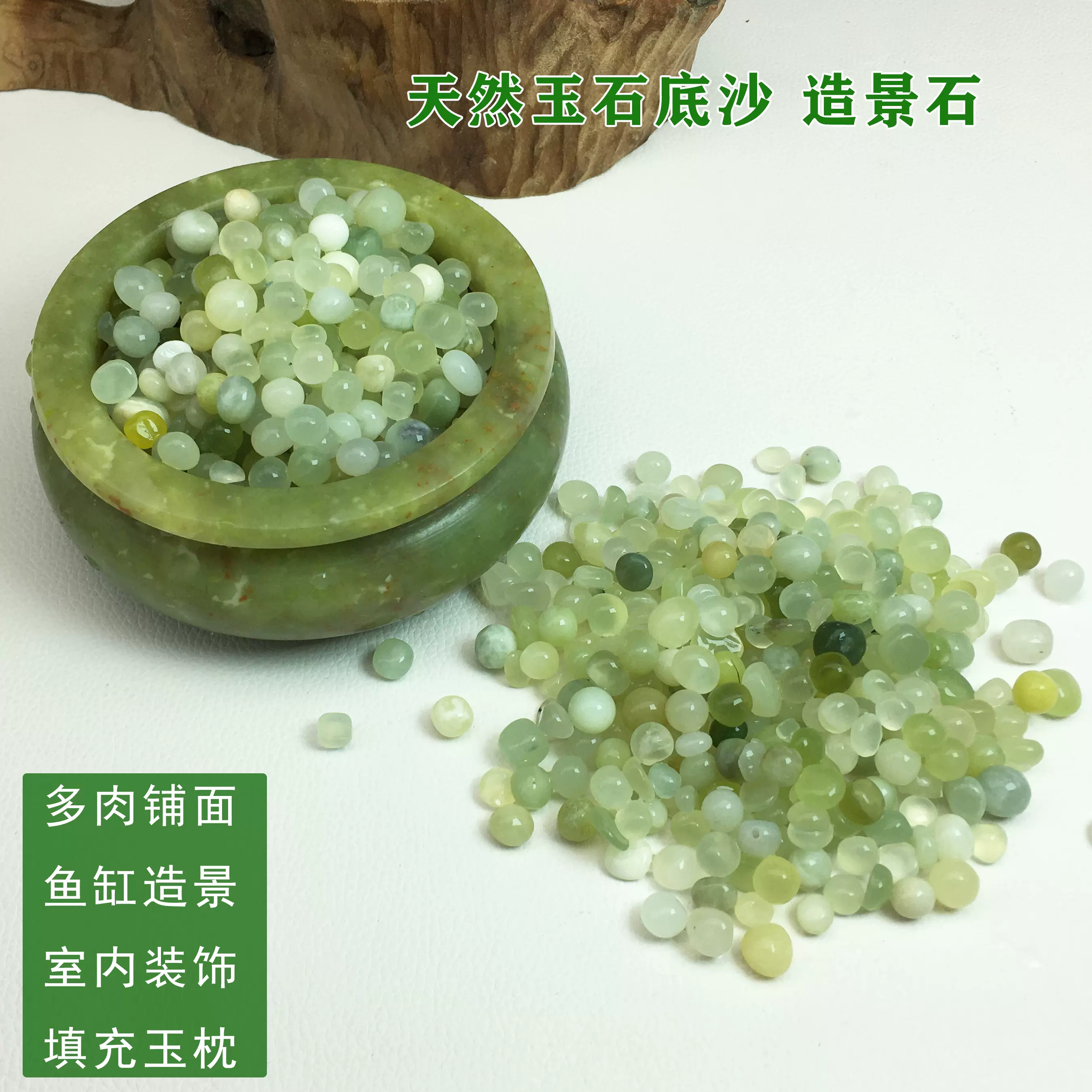 天然玉石まくら 天然玉石まくら 【公式通販】