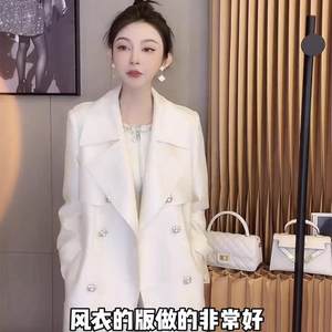 French high-end mid-length windbreaker jacket for women's spring and autumn milky white lace-up waist slimming and famous lady temperament coat