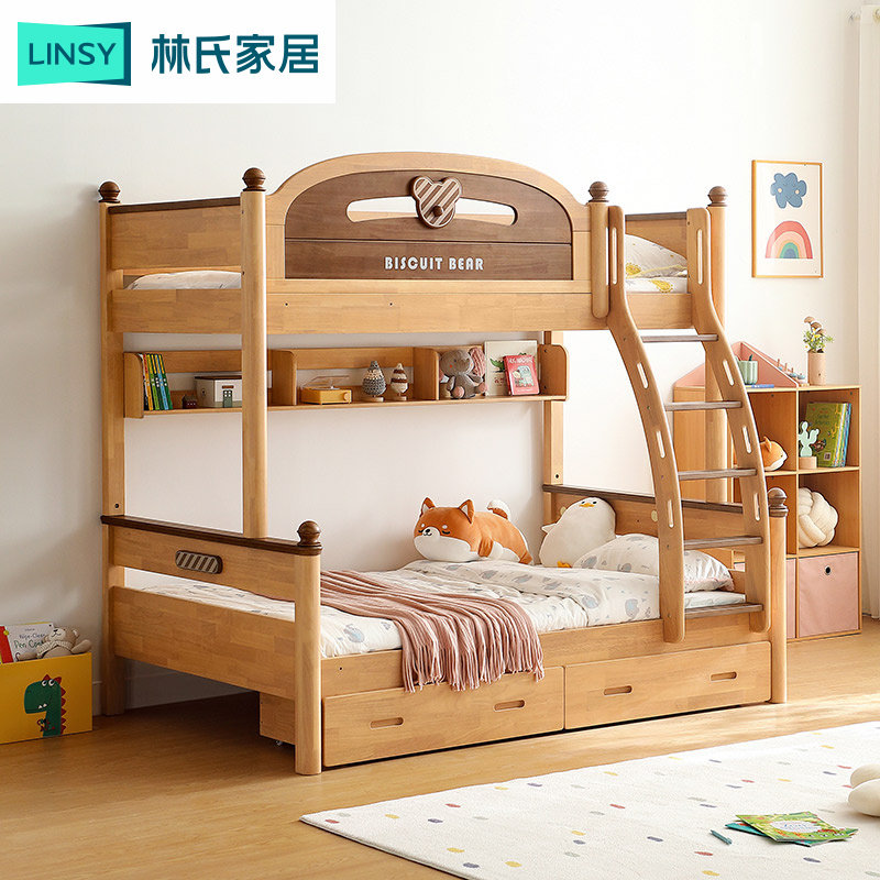 Lin s Home, высокие и низкие кровати в шахматном порядке с верхними и нижними ярусами для взрослых — двухъярусные кровати, детские кровати
