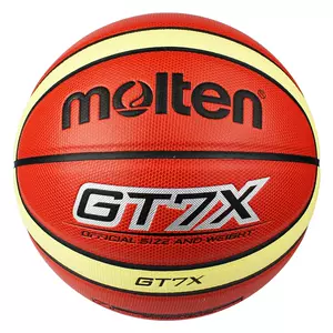 篮球5号molten - Top 100件篮球5号molten - 2024年3月更新- Taobao