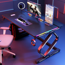 E-Sports Desk, Desktop Computer Desk, Gaming Desk, Office Study Writing Desk, Rgb Lighting Effect Desktop Computer Universal Study Desk