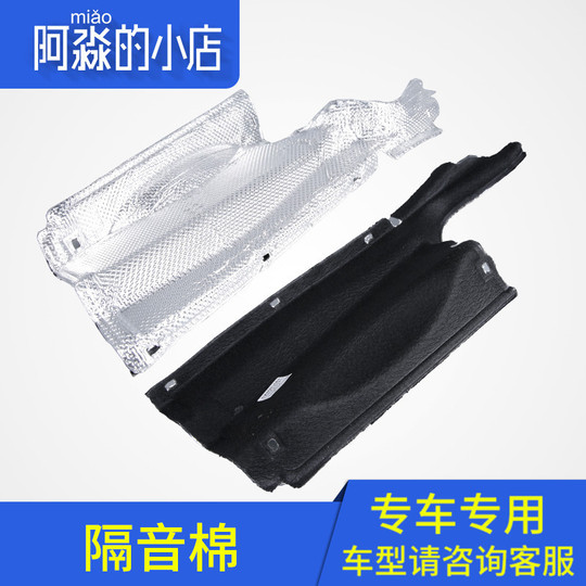 刳雲 Amazon.com: 2PCS Left & Right Rear Air Suspension Ride