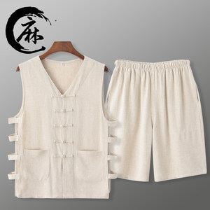 
Summer linen Chinese old man's shirt men's cotton and linen sleeveless vest waistcoat V-neck Tang suit mandarin two-piece suit