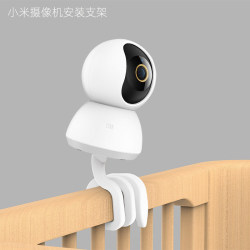 Suitable for Xiaomi C700 cameras to install brackets without punching