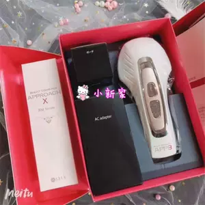 日本sptm美容仪- Top 50件日本sptm美容仪- 2024年6月更新- Taobao