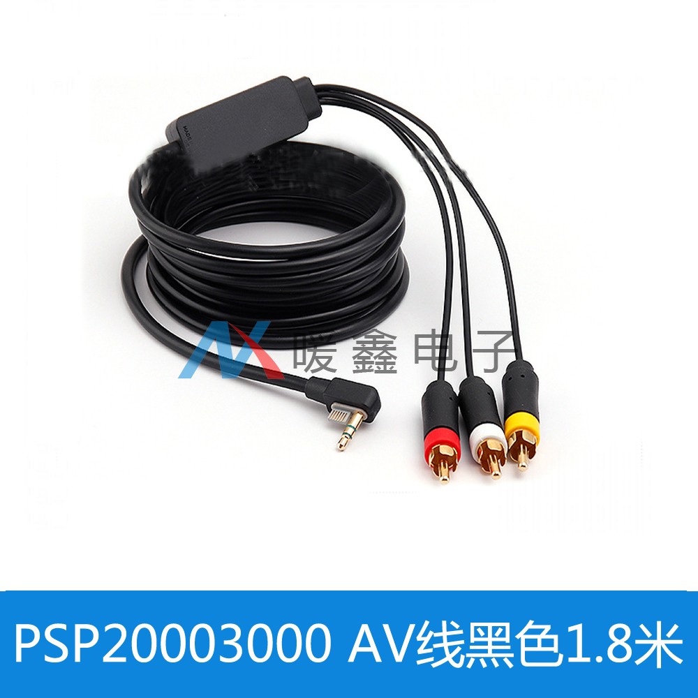 PSP2000|3000AV ̺ PSP20003000 AV ̺  1.8-
