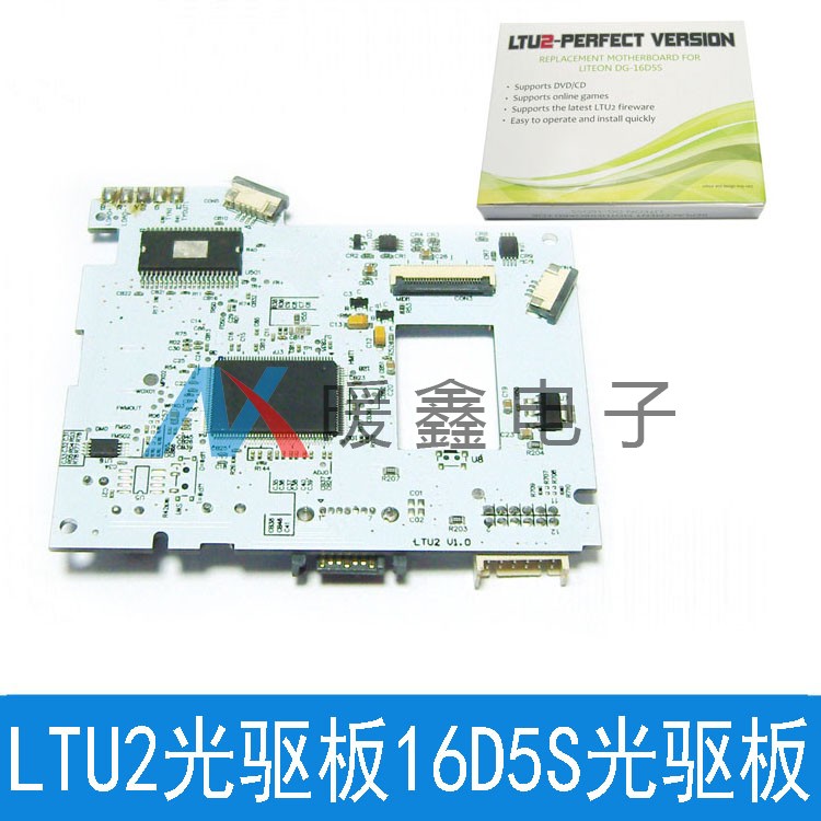 LTU2  ̺  XBOX360 DG 16D5S  ̺  LTU2 Ϻ -