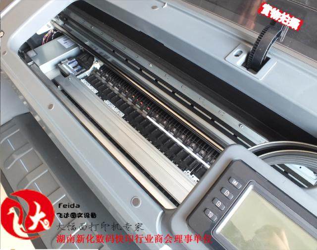 惠普z2100 5200 44英寸 绘图仪/大幅面打印机写真机婚纱影楼出图