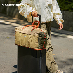 Mrace Large-Capacity Short-Distance Travel Bag for Women, Foldable Business Trip Luggage Bag, Lightweight Expandable Crossbody Handbag for Men