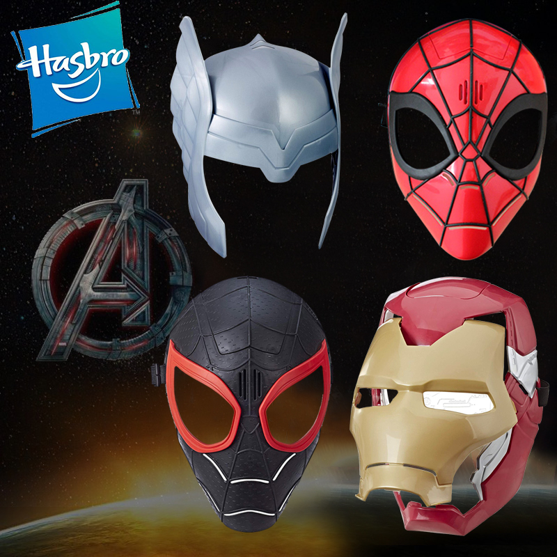 HASBRO MARVEL AVENGERS 4 ̴  ̾  ĸƾ Ƹ޸ī  ũ Ÿ  9    峭-