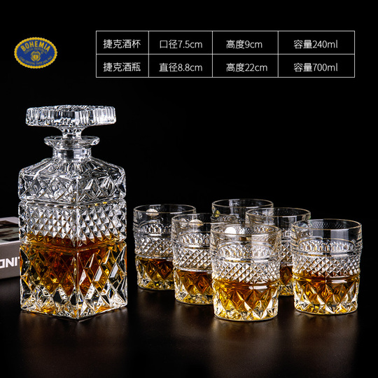 Bohemia Crystal Wine Glass Set - Wine & Whiskey Cups