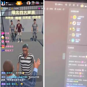 Douyin Kuaishou Four major families in northern Myanmar slap the face without anyone playing tricks on the game live broadcast interactive game control software
