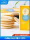 Letao LETAO Otaru cheese cookies sandwich cookies imported from Japan to give girlfriend birthday gift box
