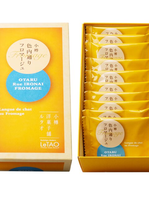 Letao LETAO Otaru cheese cookies sandwich cookies imported from Japan to give girlfriend birthday gift box
