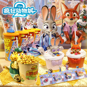 
Clearance price Zootopia movie genuine peripherals Judy Nick style cup shoulder bag pillow refrigerator magnet mug
