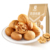 Milky walnuts 160g 