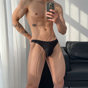 
2 men's briefs low waist summer thin ice silk one-piece markless U convex solid color stripes cool free shipping