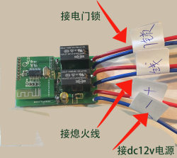 Smart 12V Motorcycle Bluetooth Keyless Unlocking Proximity Switch Automatic Start Ignition Lock Kill Switch