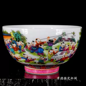 中国の大型百子婴戏花瓶 【公式通販】