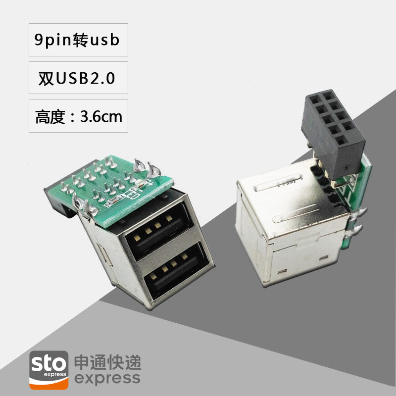  9 USB- USB   DUPONT 9P BLUETOOTH  ű ۿ   ֽϴ.