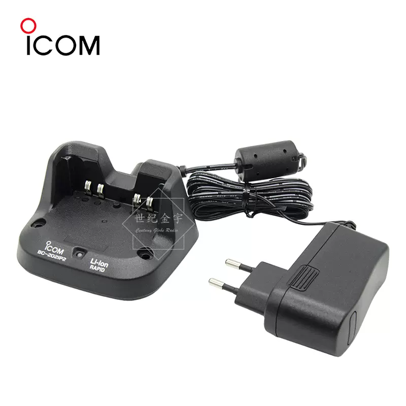 ICOM 艾可慕BC-202IP2 座充充電器套裝適用於ID-31/ID-51/ID-52