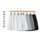 Spring cotton one-piece zipper small butt curtain sweatshirt skirt slit yoga sports running cover strap base elastic skirt