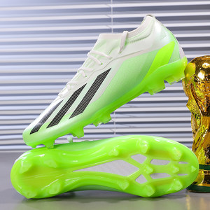 Football shoes for men Messi, broken nail grass AG long nail, adult TF training shoes for children and students, Falcon X19 short nail